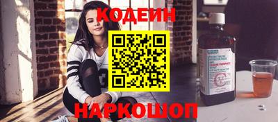 кристаллы Малгобек