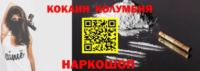 скорость mdpv Малоярославец