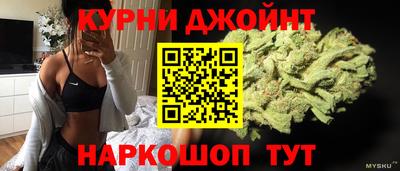 скорость mdpv Малоярославец