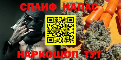 мет Мариинск