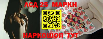 скорость mdpv Малоярославец