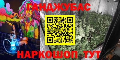 скорость mdpv Малоярославец
