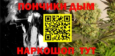 скорость mdpv Малоярославец