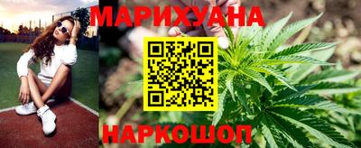 кристаллы Малгобек