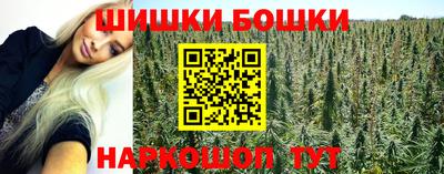 мет Мариинск