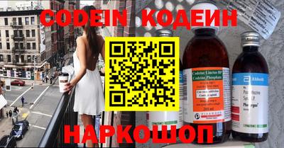 кристаллы Малгобек