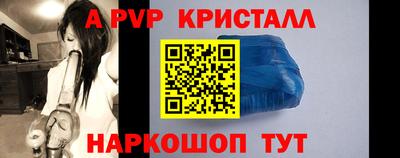 скорость mdpv Малоярославец
