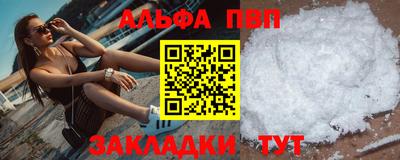скорость mdpv Малоярославец