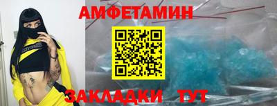 скорость mdpv Малоярославец