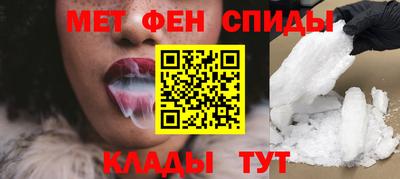 скорость mdpv Малоярославец