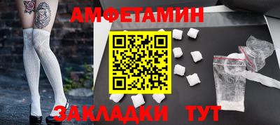 скорость mdpv Малоярославец