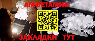 скорость mdpv Малоярославец