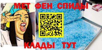 скорость mdpv Малоярославец