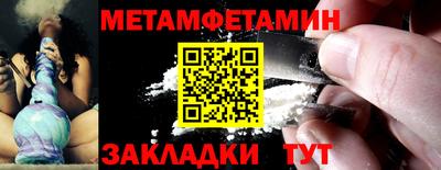 скорость mdpv Малоярославец