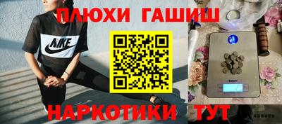 скорость mdpv Малоярославец