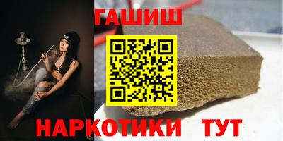 мет Мариинск