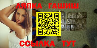 мет Мариинск
