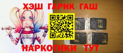 мет Мариинск