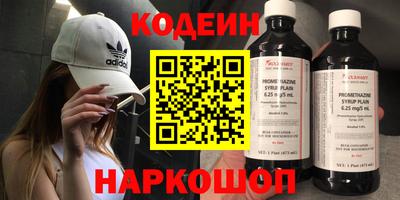мет Мариинск