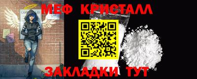 скорость mdpv Малоярославец